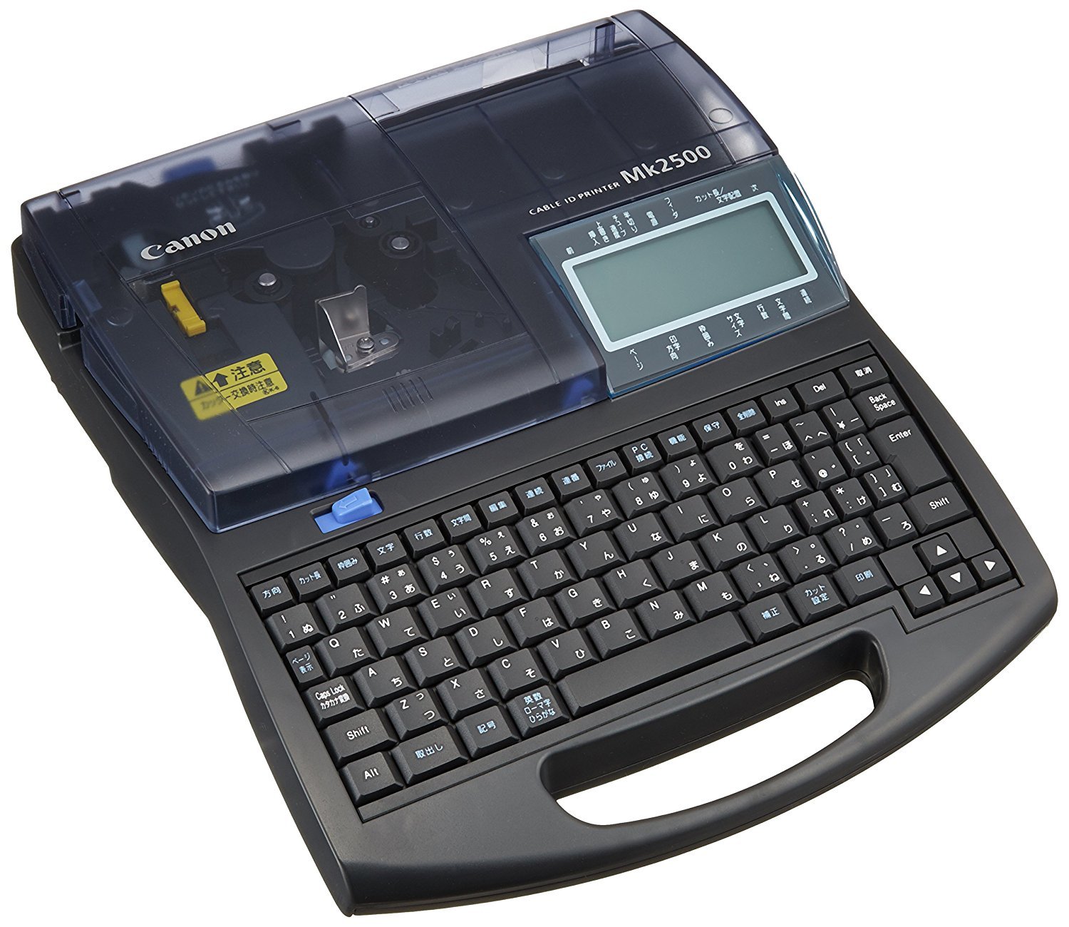 Canon MK2500 Ferrule Cable ID Printer