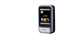 Suprema X Station Time and Attendance System