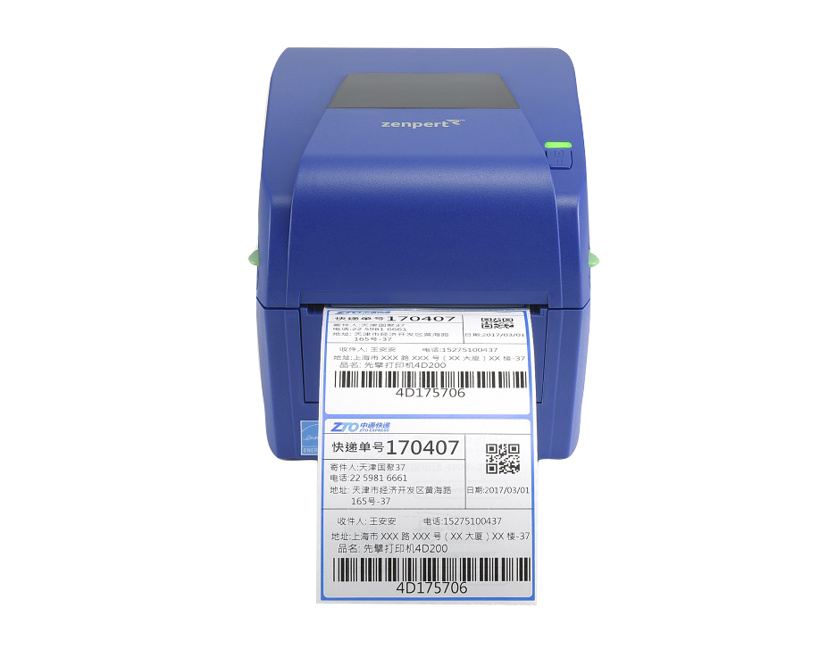 Zenpert 4D200 Series Barcode Printer